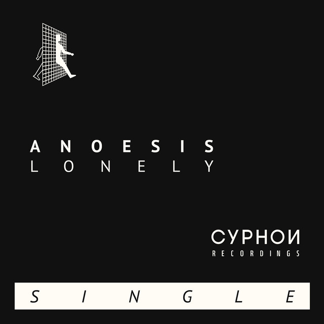 Lonely album art