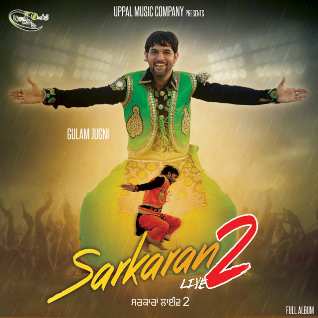 Sarkaran 2 (Live) cover art