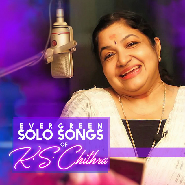 Kannalanae (From "Bombay")