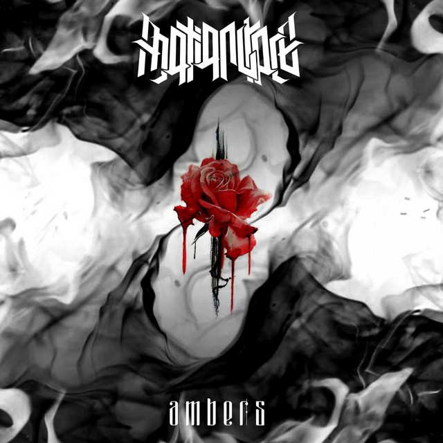 Ambers cover art
