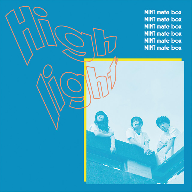 Highlight cover
