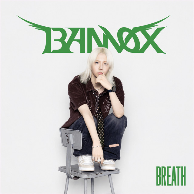 BREATH cover