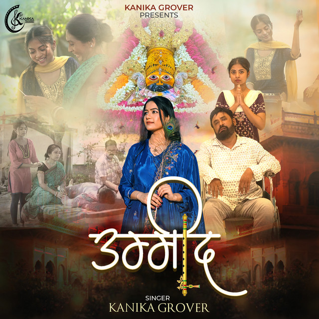 Kanika Grover
