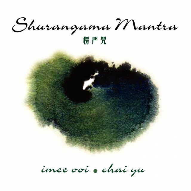 呪みちる MANTRA