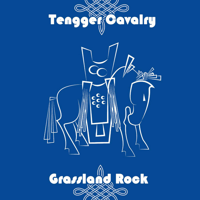Grassland Rock cover art
