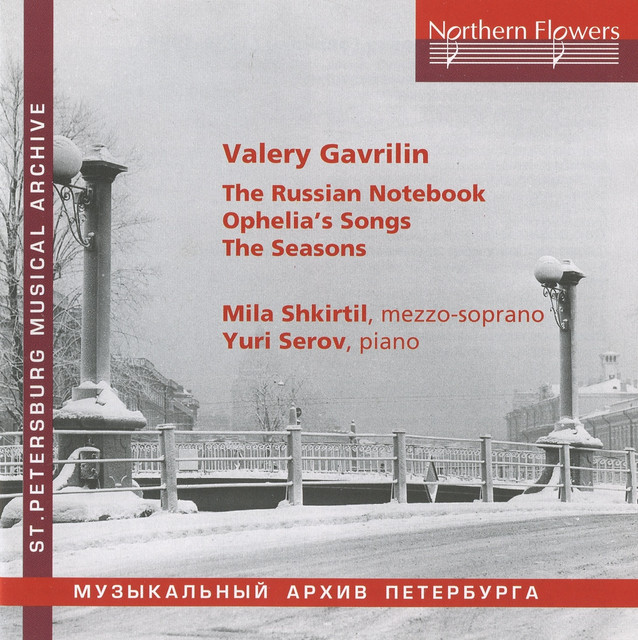 Gavrilin: Vocal Works cover art