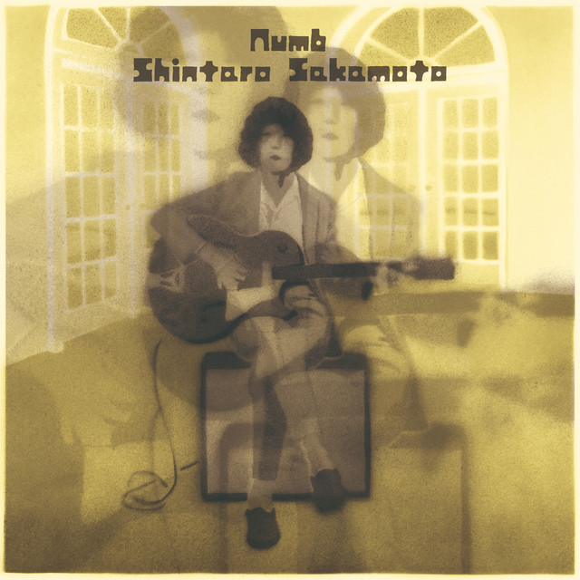 Numb ‑「シングル」by 坂本慎太郎 | Spotify