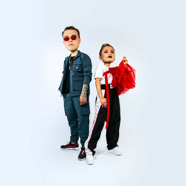 Nei Man Ką cover
