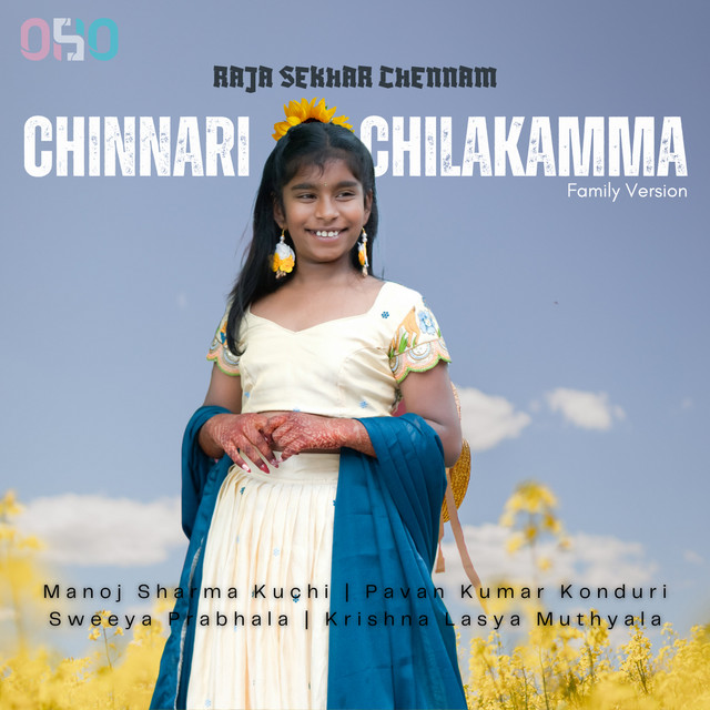 Chinnari Chilakamma - Family Version
