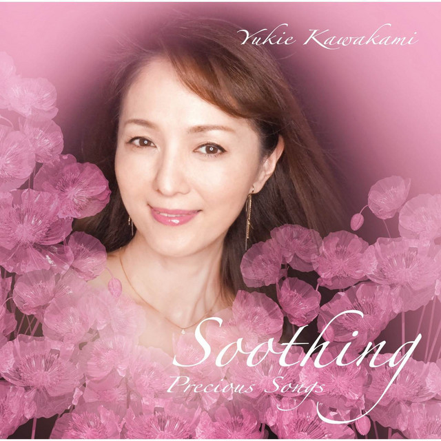 Soothing cover