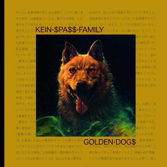 Golden Dogs cover