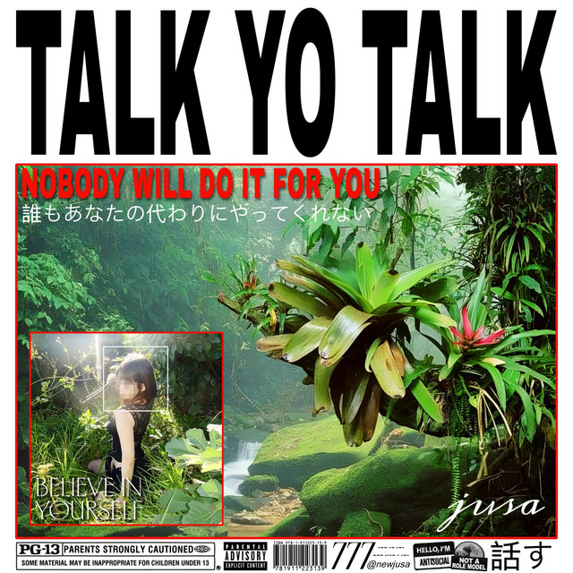 talk cover art
