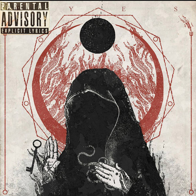 Наплевать cover art