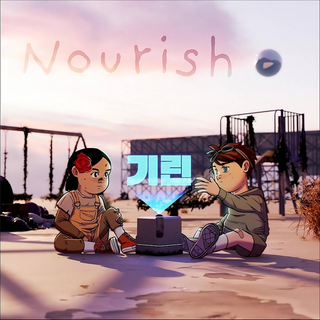 Nourish cover art