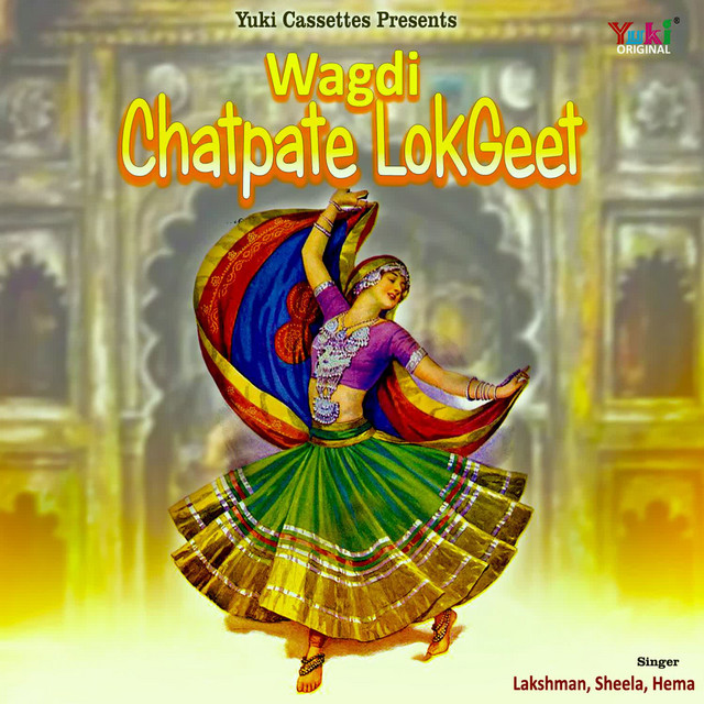 Wagdi Chatpate Lok Geet cover art