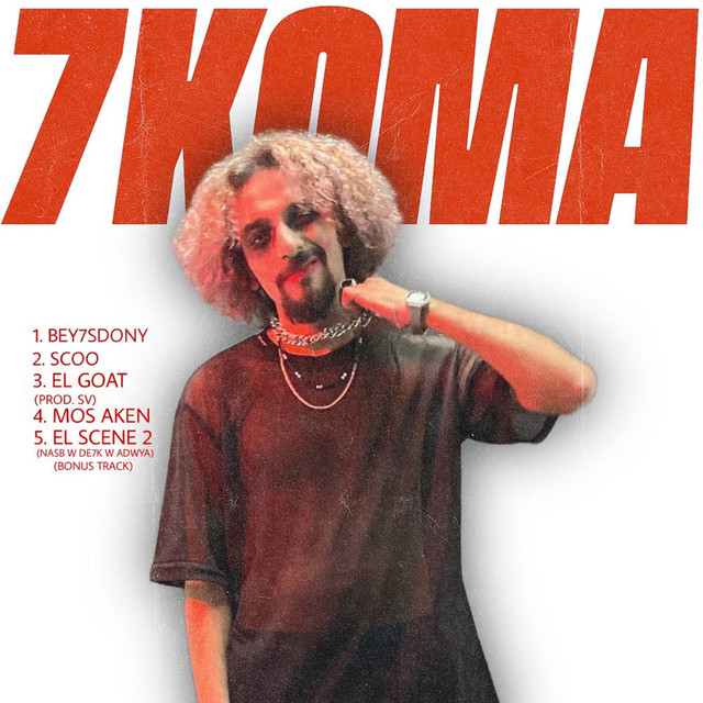 7Koma cover art