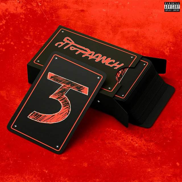 TEEN PAANCH cover art