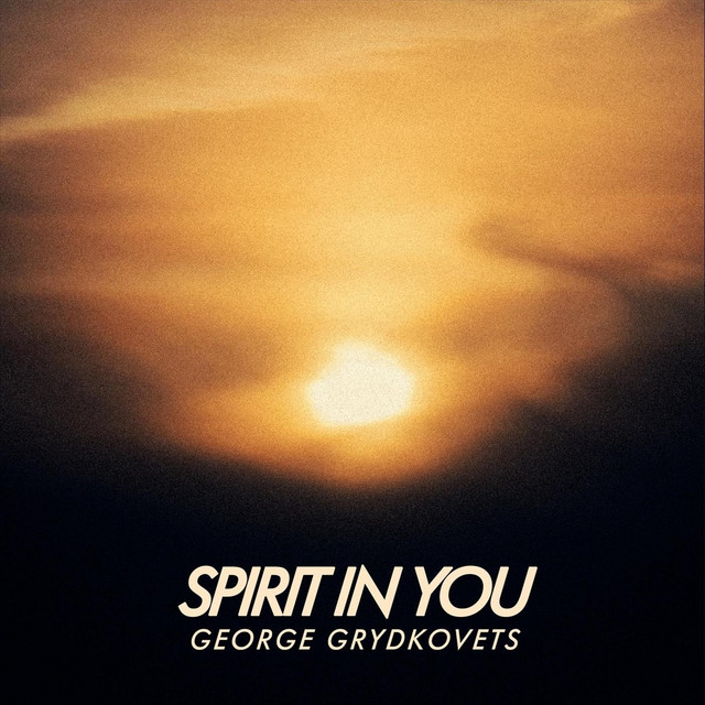 Обкладинка: Morning Star — George Grydkovets
