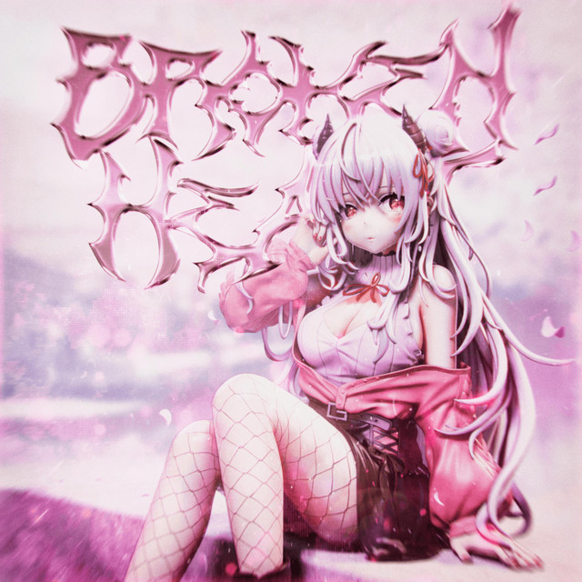 Обкладинка: BROKEN HEART — TIGRENNOK