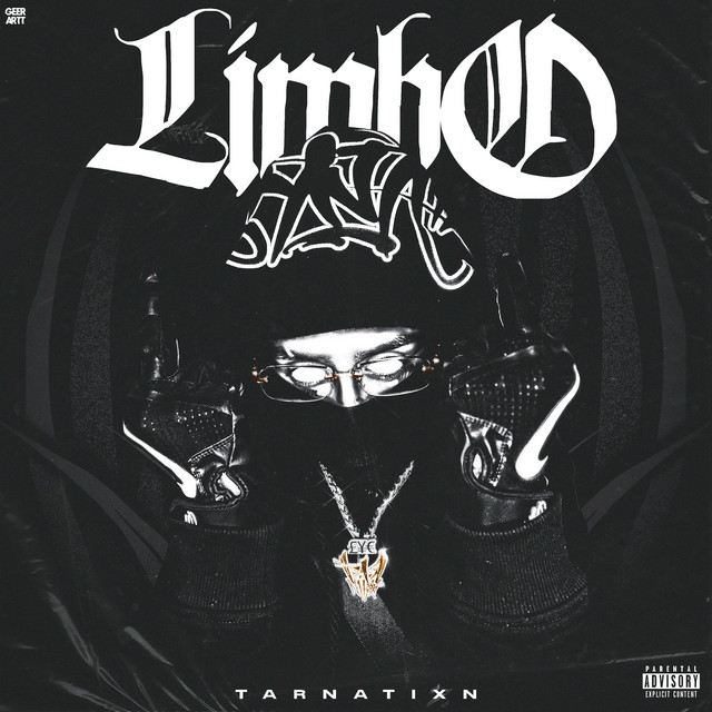 Limbo