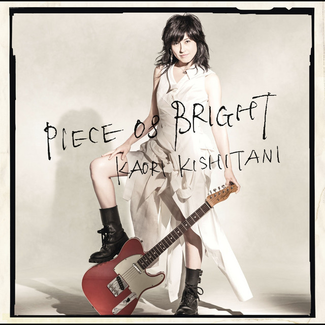 PIECE of BRIGHT - Album by Kaori Kishitani | Spotify