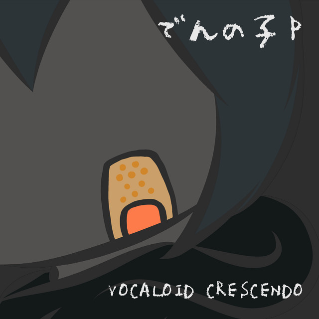 VOCALOID CRESCENDO cover art