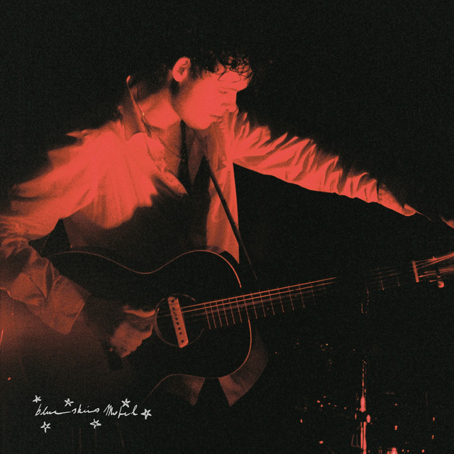 I Know It's Rough cover art