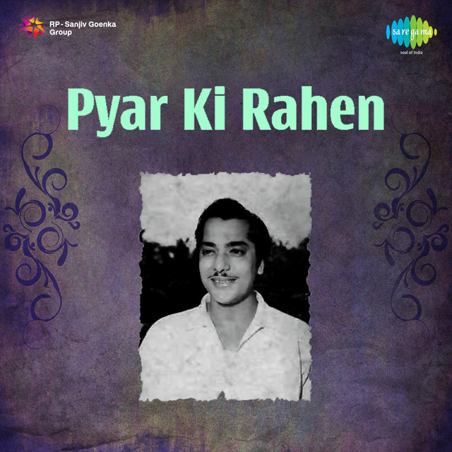 Pyar Ki Rahen cover art