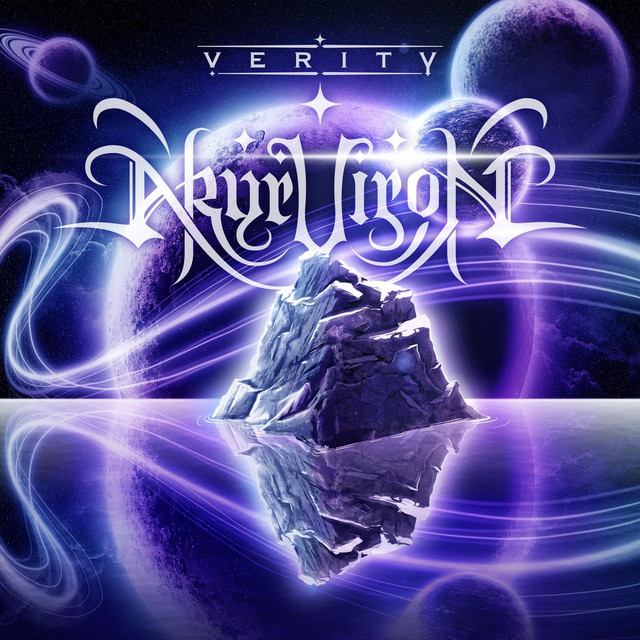 Verity cover