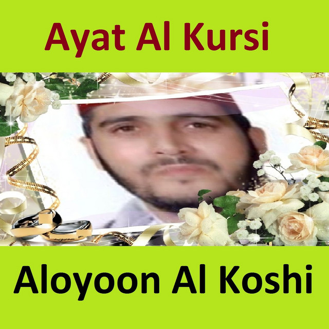 Aloyoon Al Koshi
