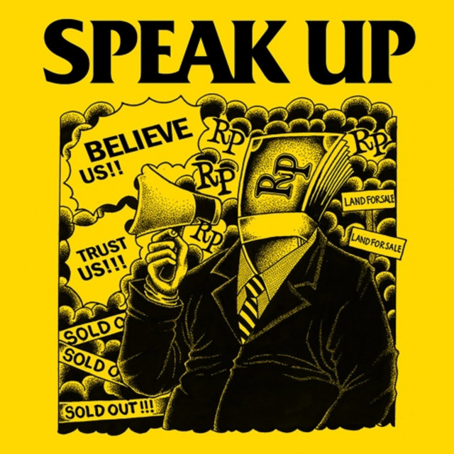 Believe Us Trust Us! cover art