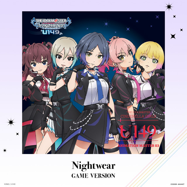 Nightwear (GAME VERSION) cover