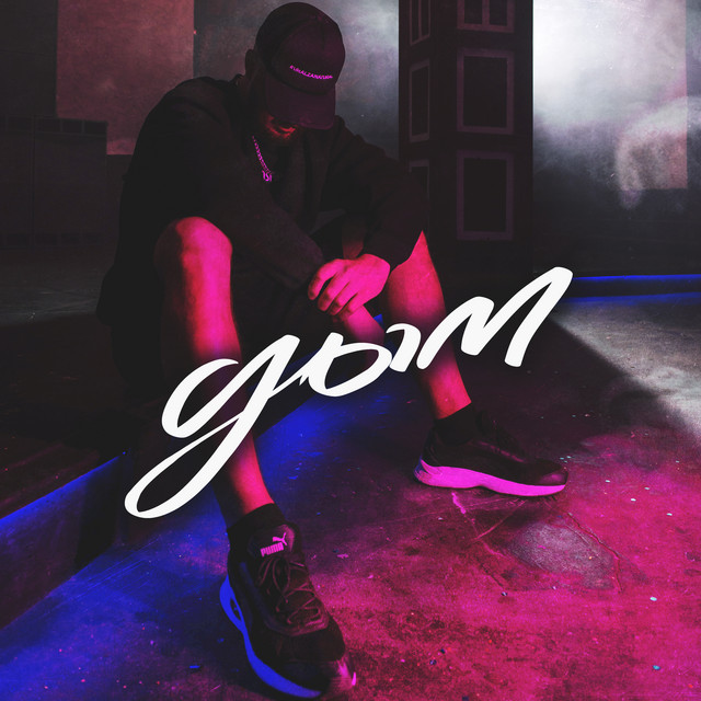 Дым cover art