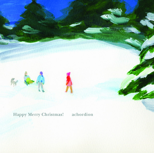 Happy Merry Christmas! cover art