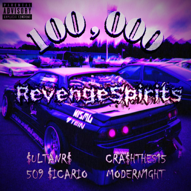 HIT EM UP cover art