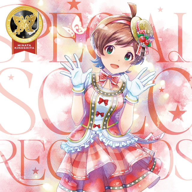 THE IDOLM@STER MILLION LIVE! SPECIAL SOLO RECORDS 木下ひなた cover