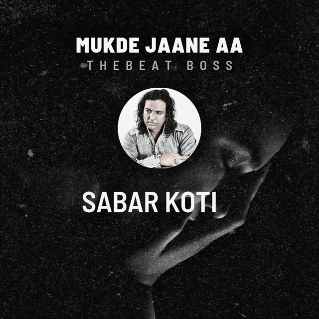 The Beat Boss 14k