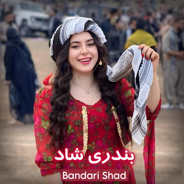 irani music
