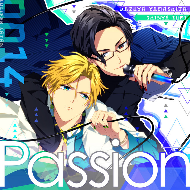 Passion Song And Lyrics By ルシファー Cv 山下 和也 サタン Cv 角 真也 Spotify