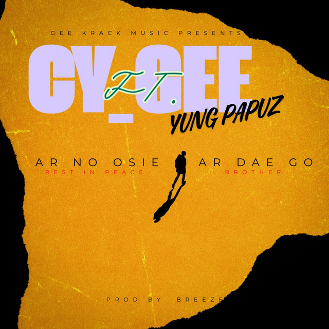 AR NO OSIE AR DAE GO