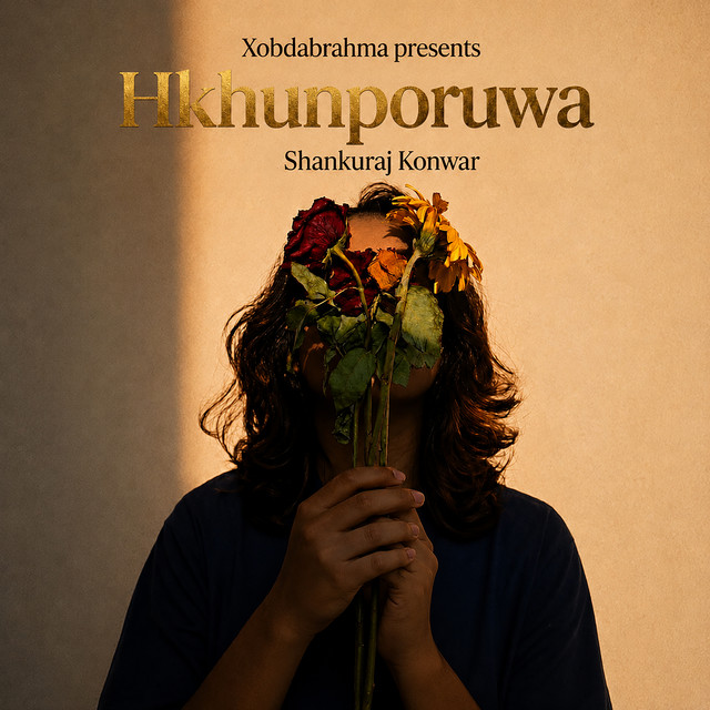 Hkhunporuwa