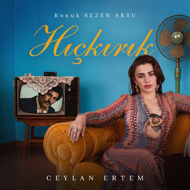 undefined album image