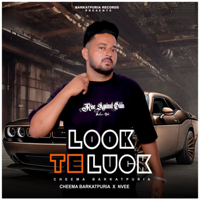 Look Te Luck album image
