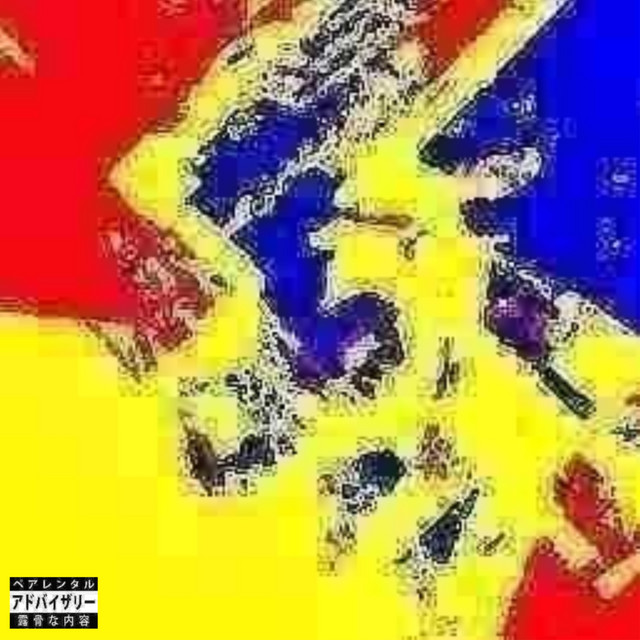 REDBLUE&YELLOW cover art