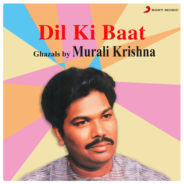 Dil Ki Baat (Ghazals) cover art