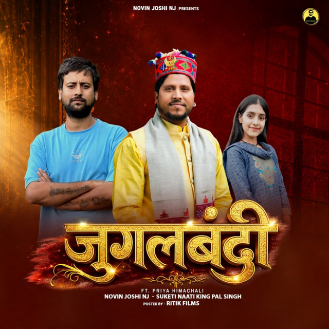 Jugalbandi album image