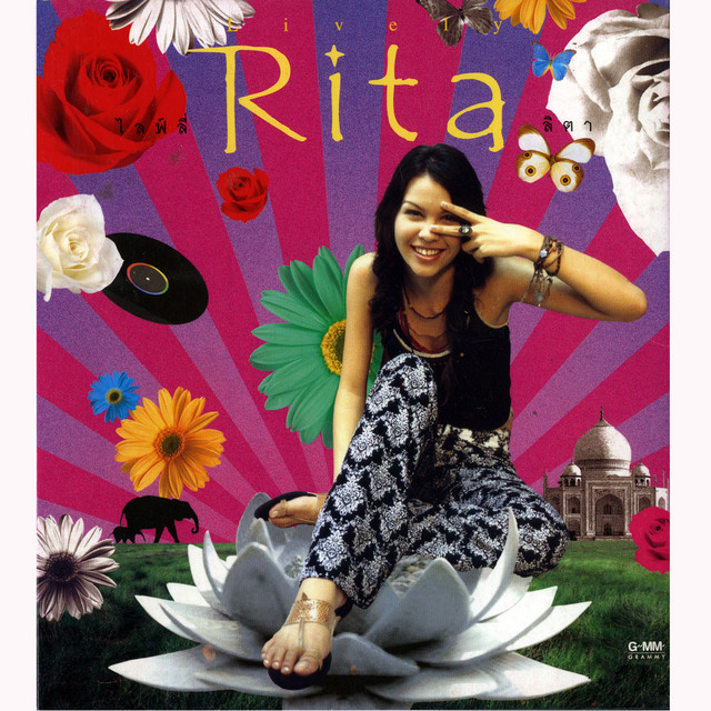 Lively cover art