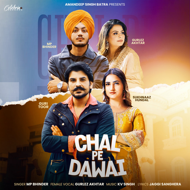 Chal Pe Dawai album image