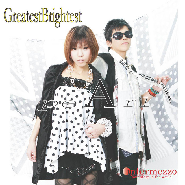 Fairy tale cover art