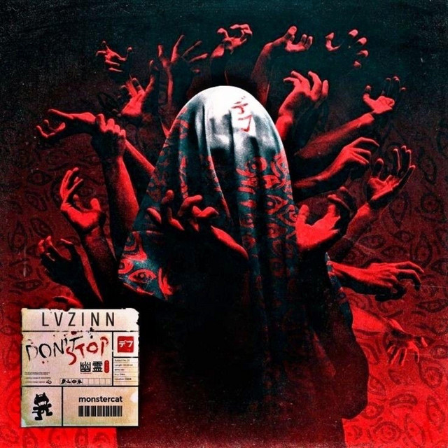 Brine cover art